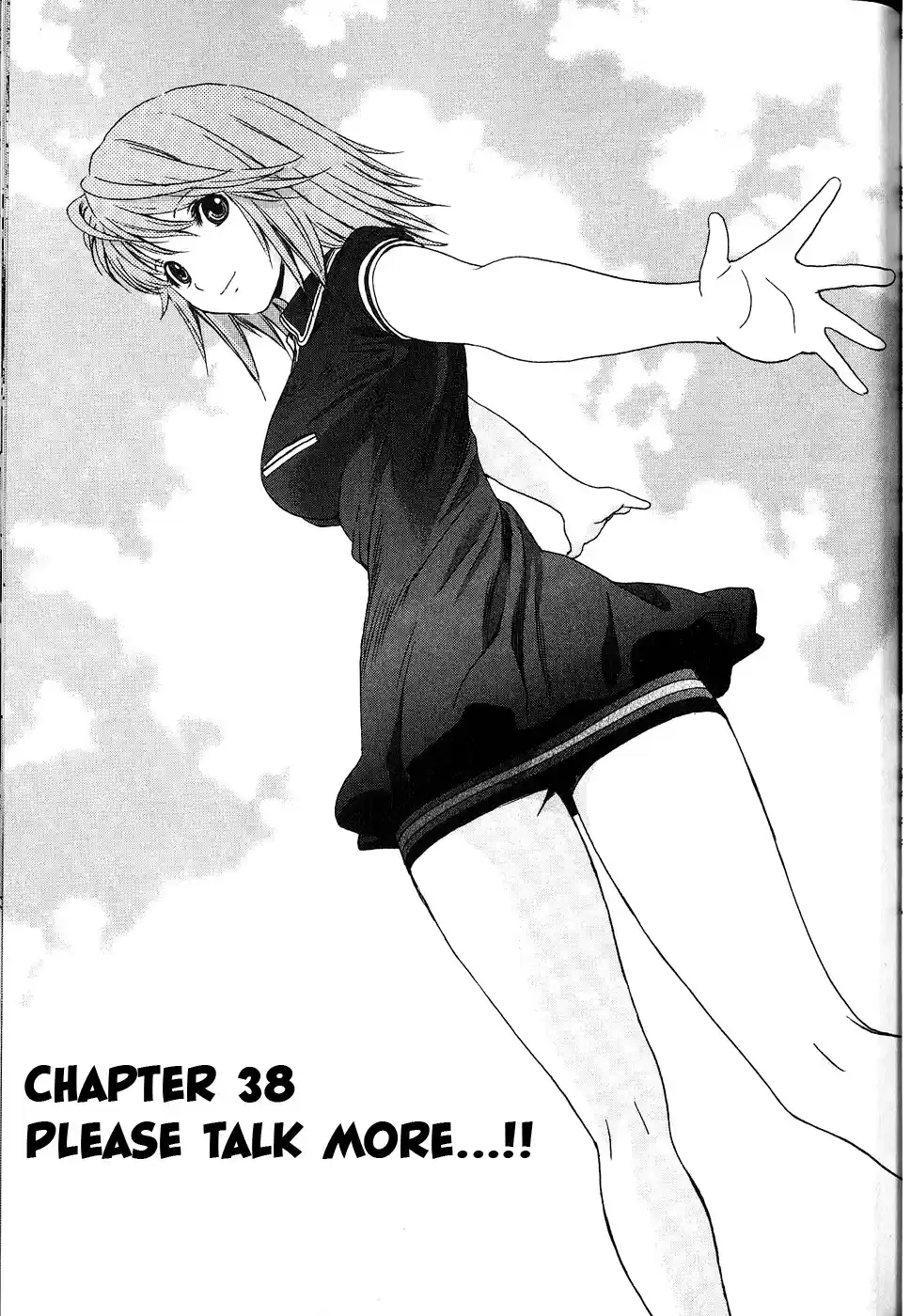 Baka to Boin Vol.4 Ch.38