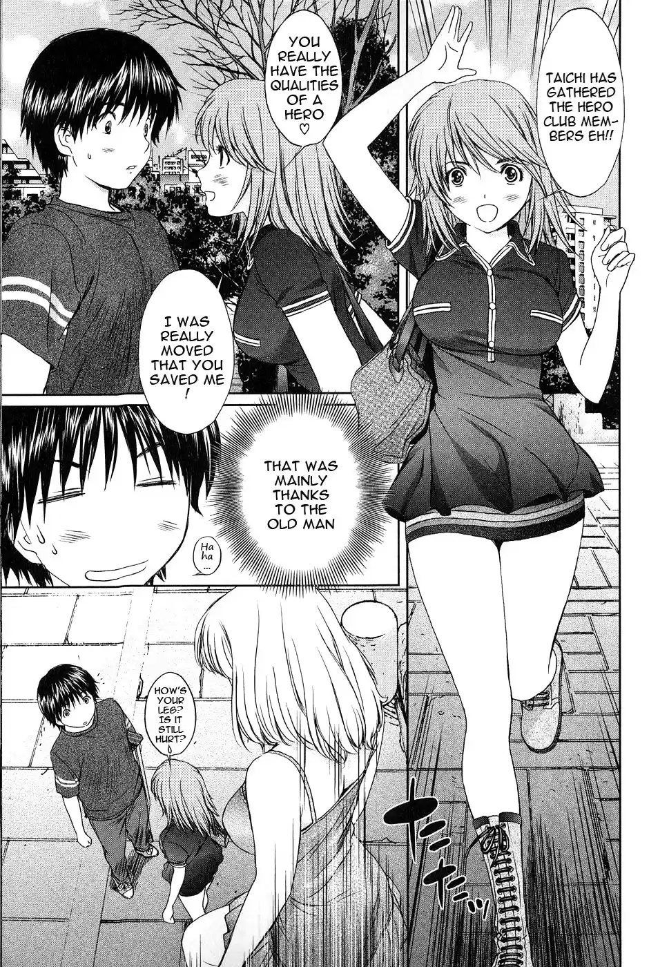 Baka to Boin Vol.4 Ch.38