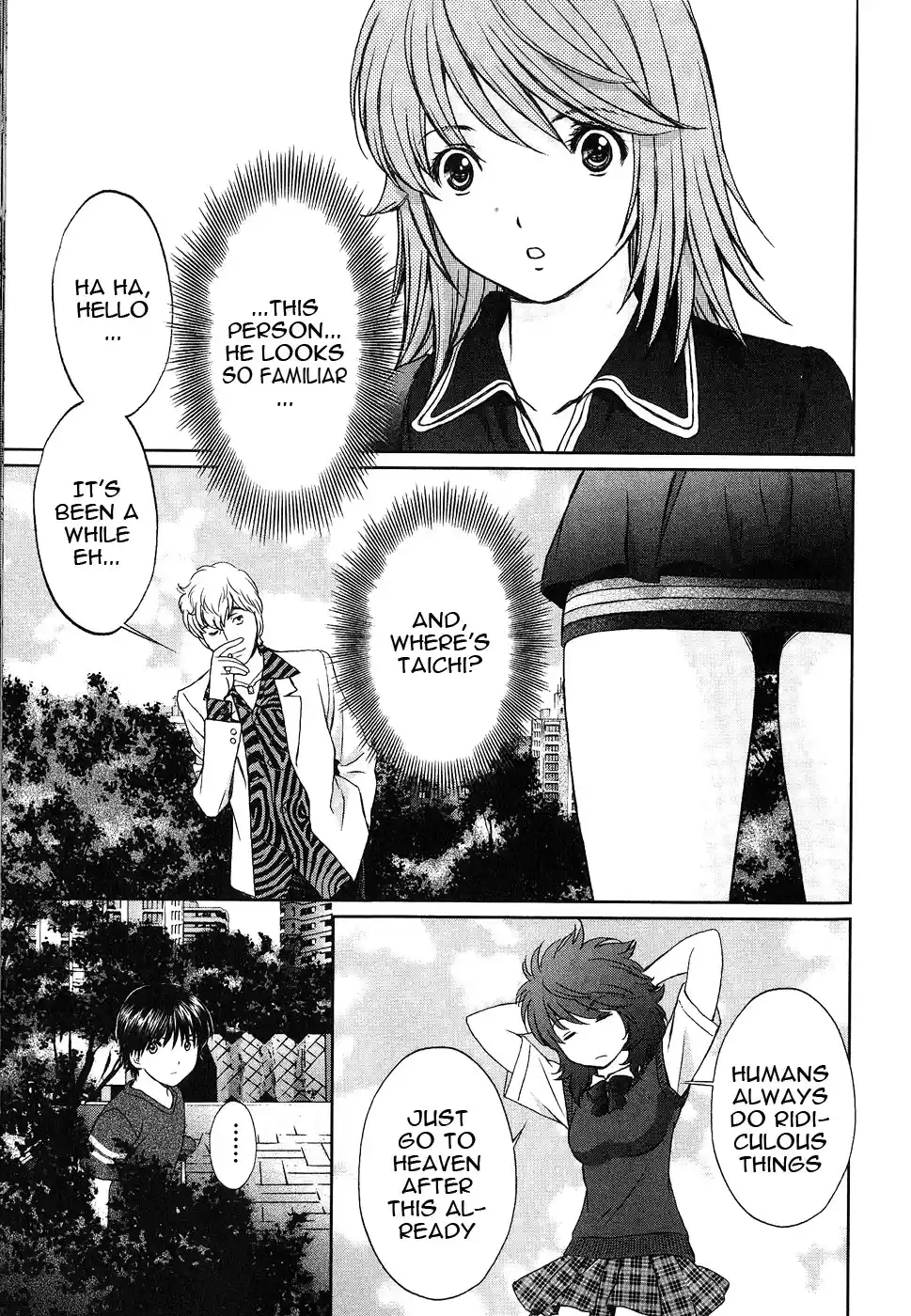 Baka to Boin Vol.4 Ch.38