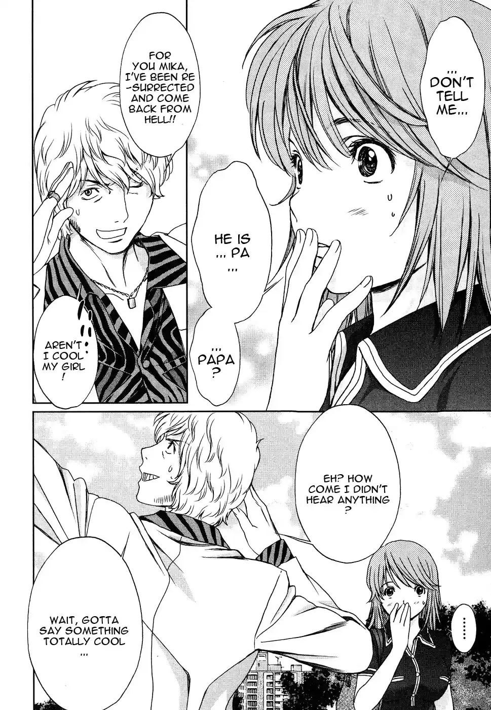 Baka to Boin Vol.4 Ch.38