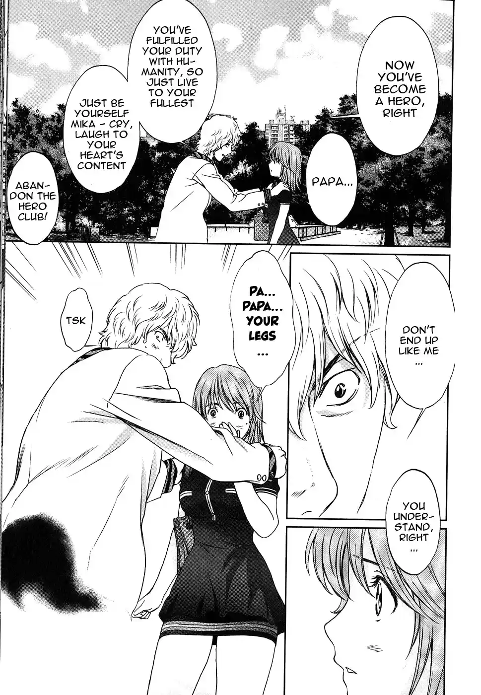 Baka to Boin Vol.4 Ch.38