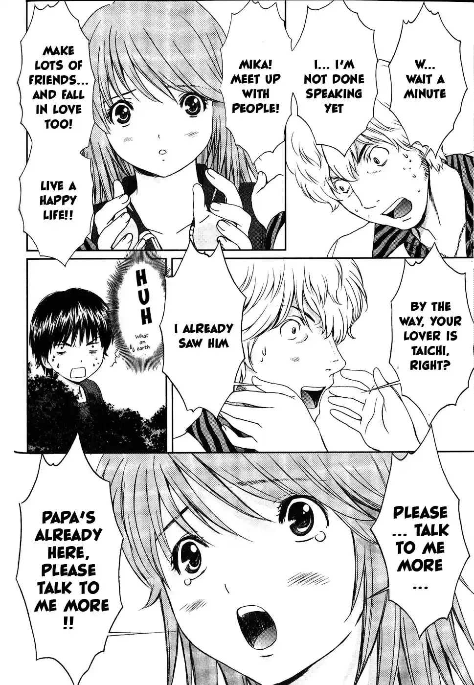 Baka to Boin Vol.4 Ch.38