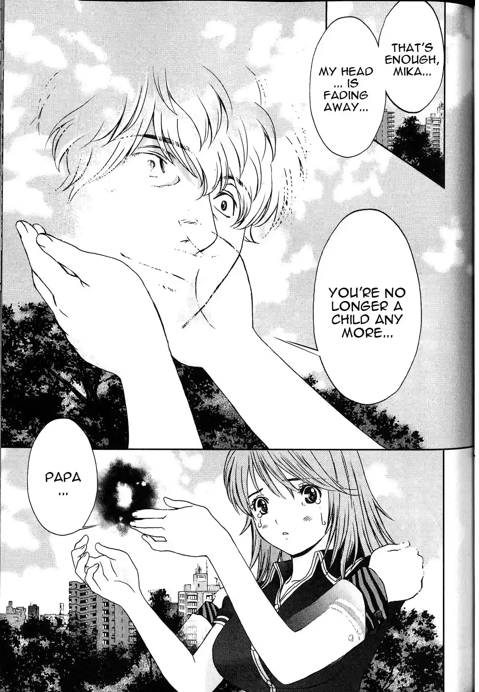 Baka to Boin Vol.4 Ch.38