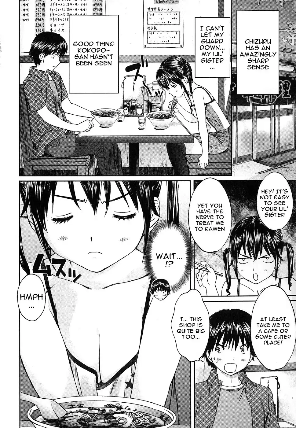 Baka to Boin Vol.4 Ch.39