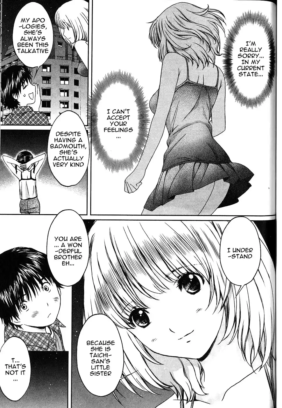 Baka to Boin Vol.4 Ch.39