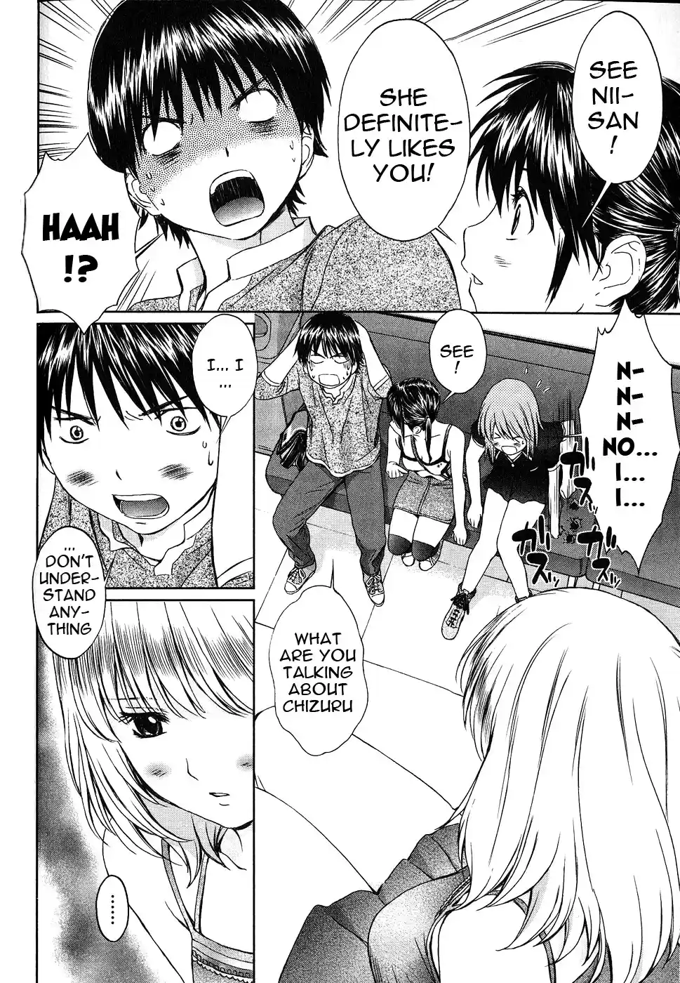 Baka to Boin Vol.4 Ch.39