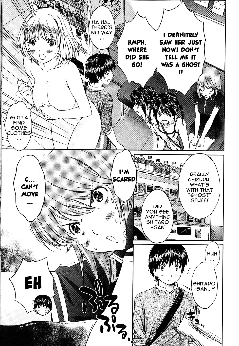 Baka to Boin Vol.4 Ch.40
