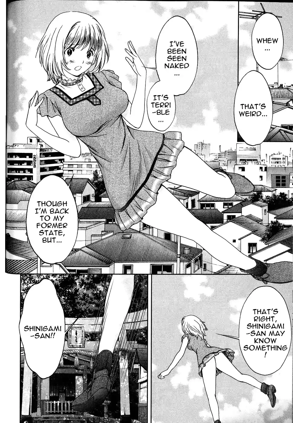 Baka to Boin Vol.4 Ch.40