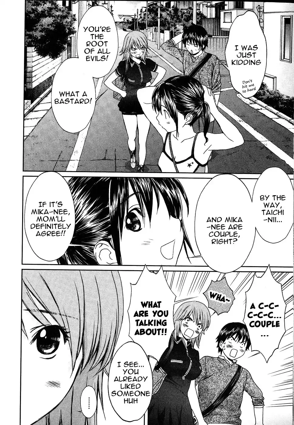 Baka to Boin Vol.4 Ch.40