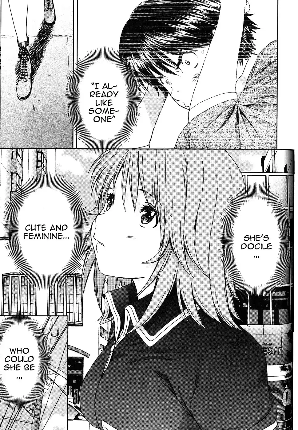 Baka to Boin Vol.4 Ch.40