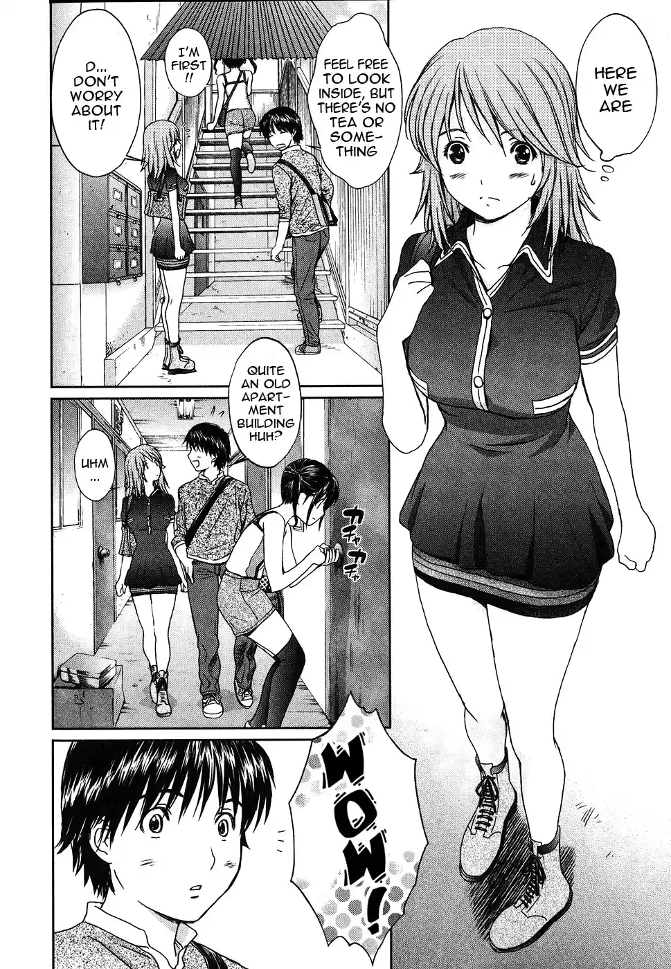 Baka to Boin Vol.4 Ch.40