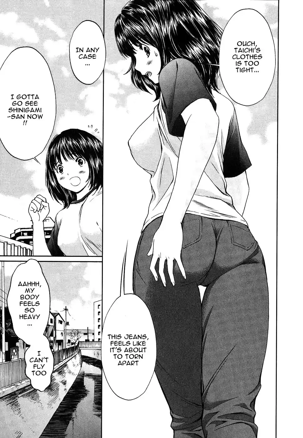 Baka to Boin Vol.4 Ch.41