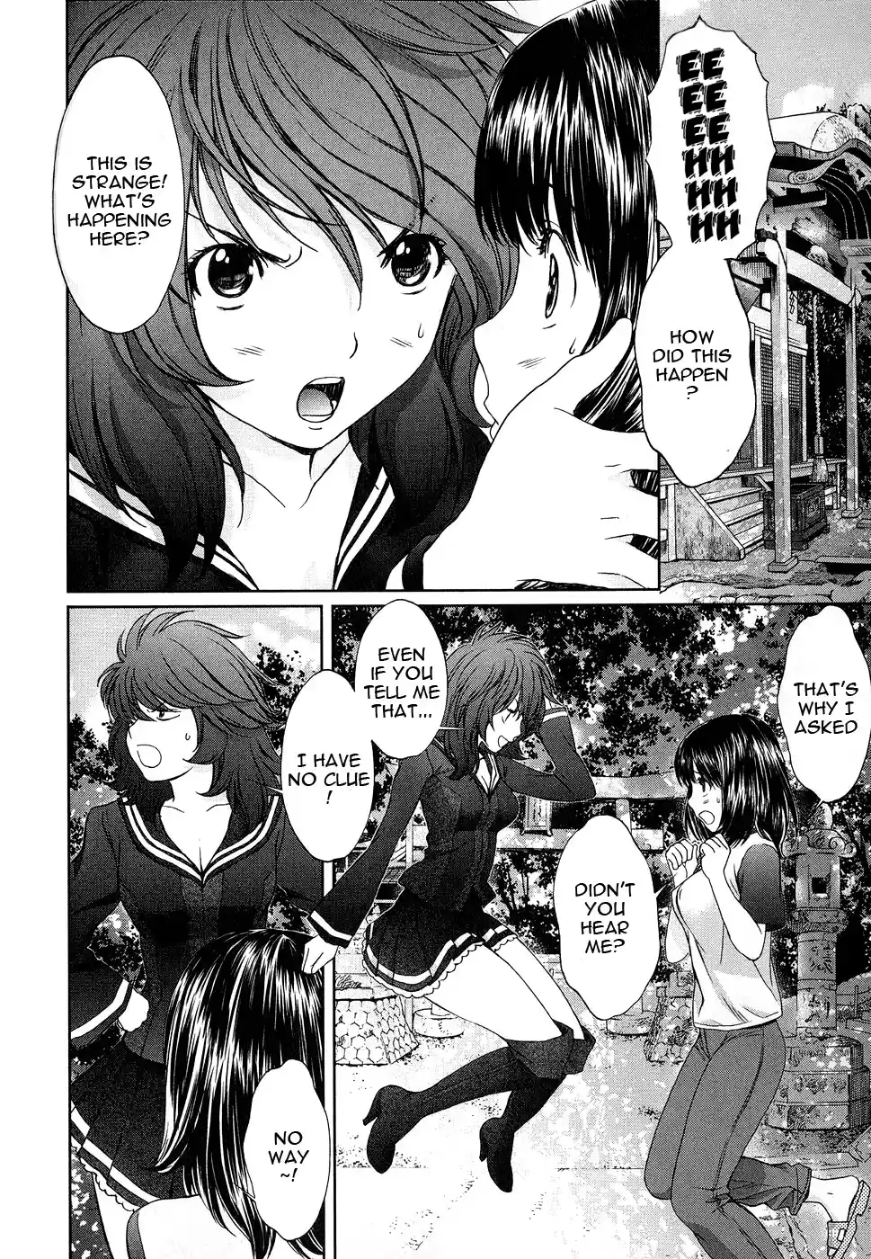 Baka to Boin Vol.4 Ch.41