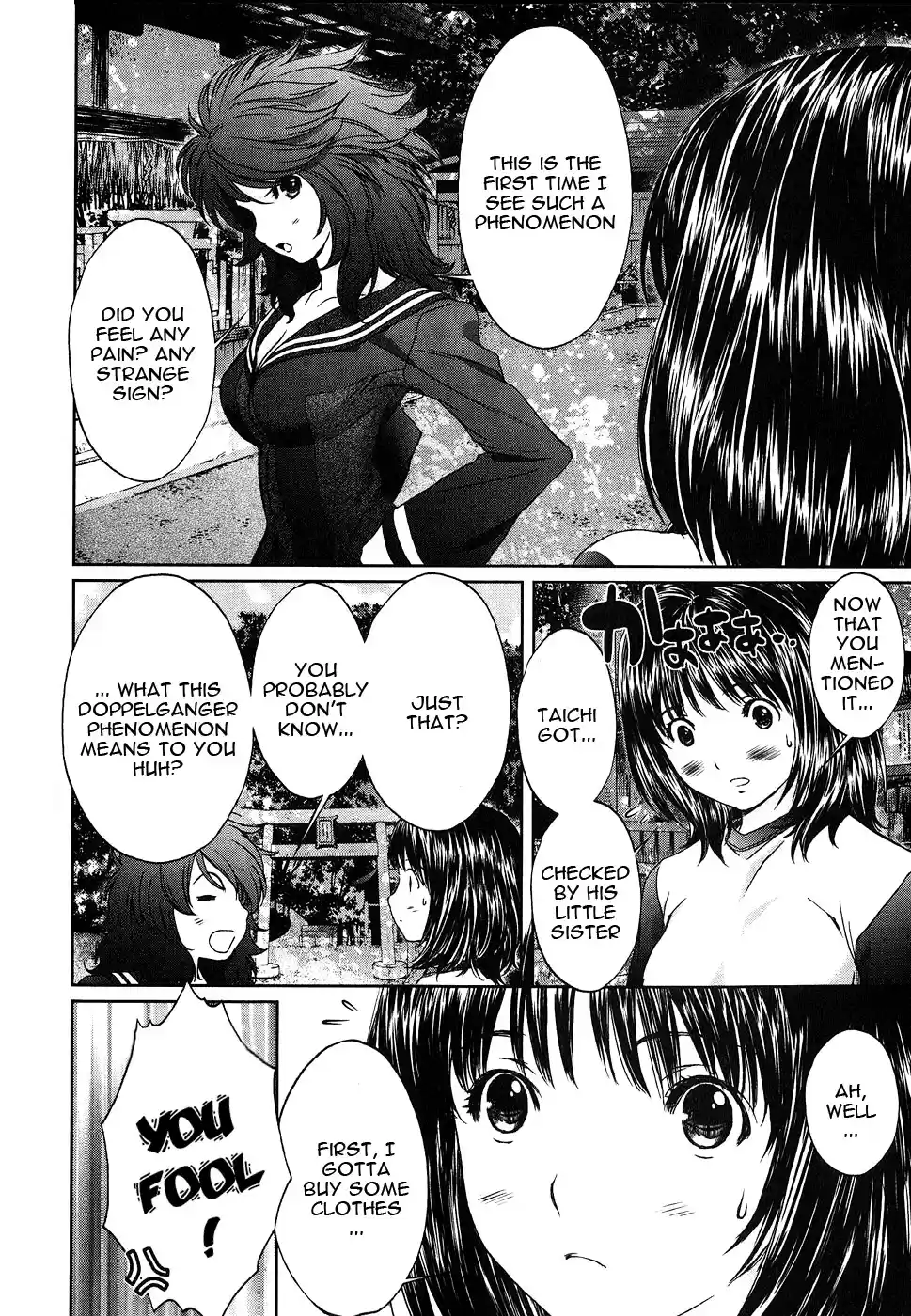 Baka to Boin Vol.4 Ch.41