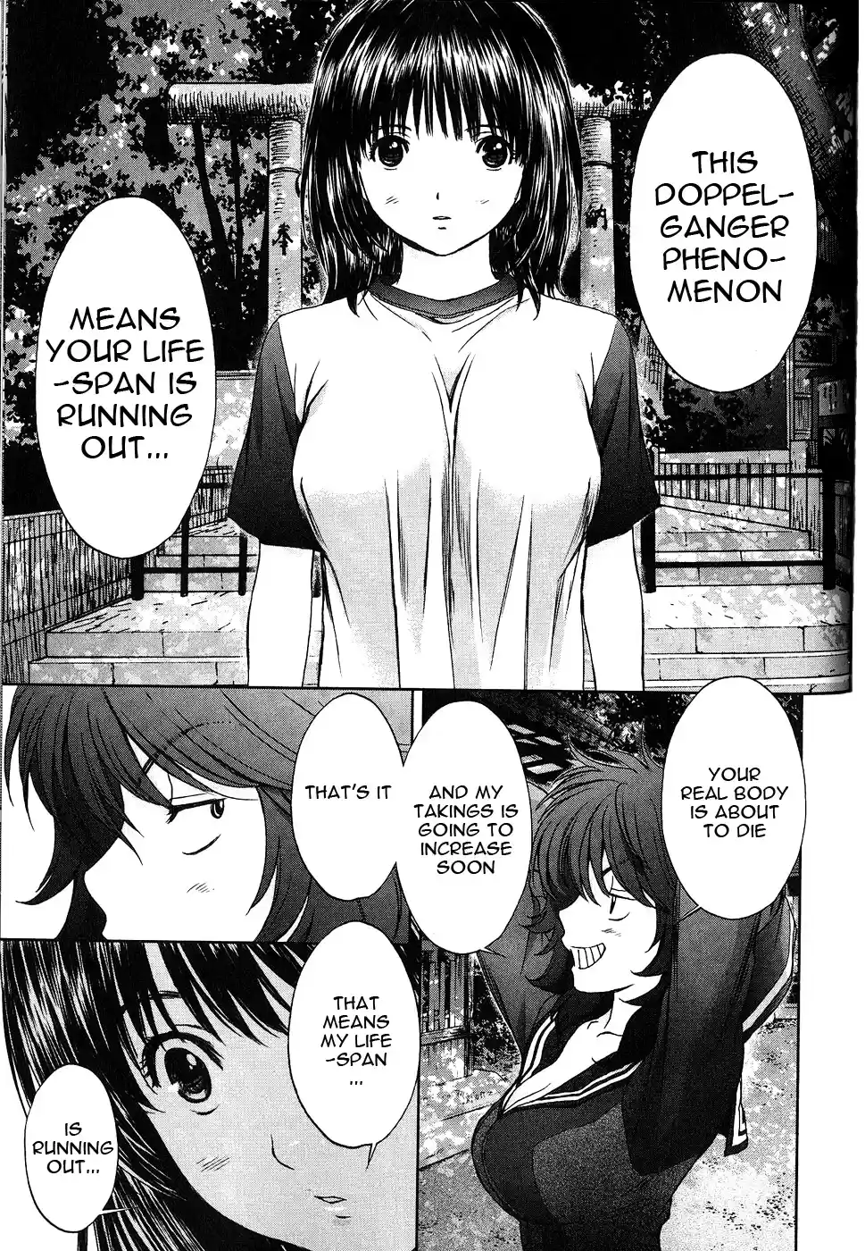 Baka to Boin Vol.4 Ch.41