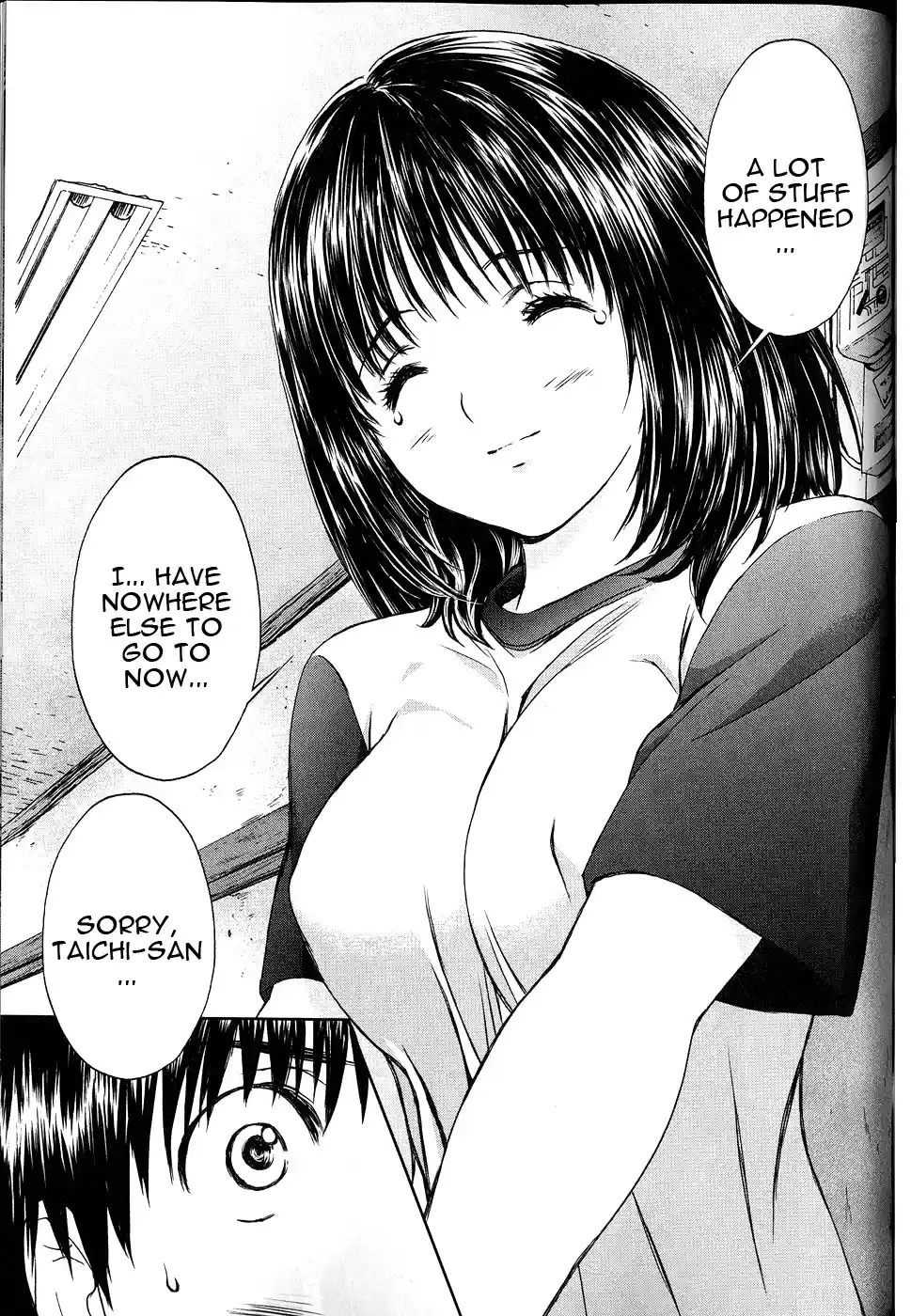 Baka to Boin Vol.4 Ch.41