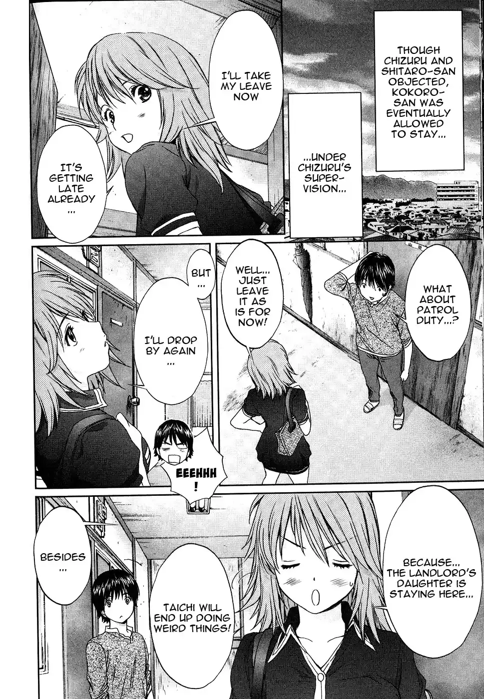 Baka to Boin Vol.4 Ch.41