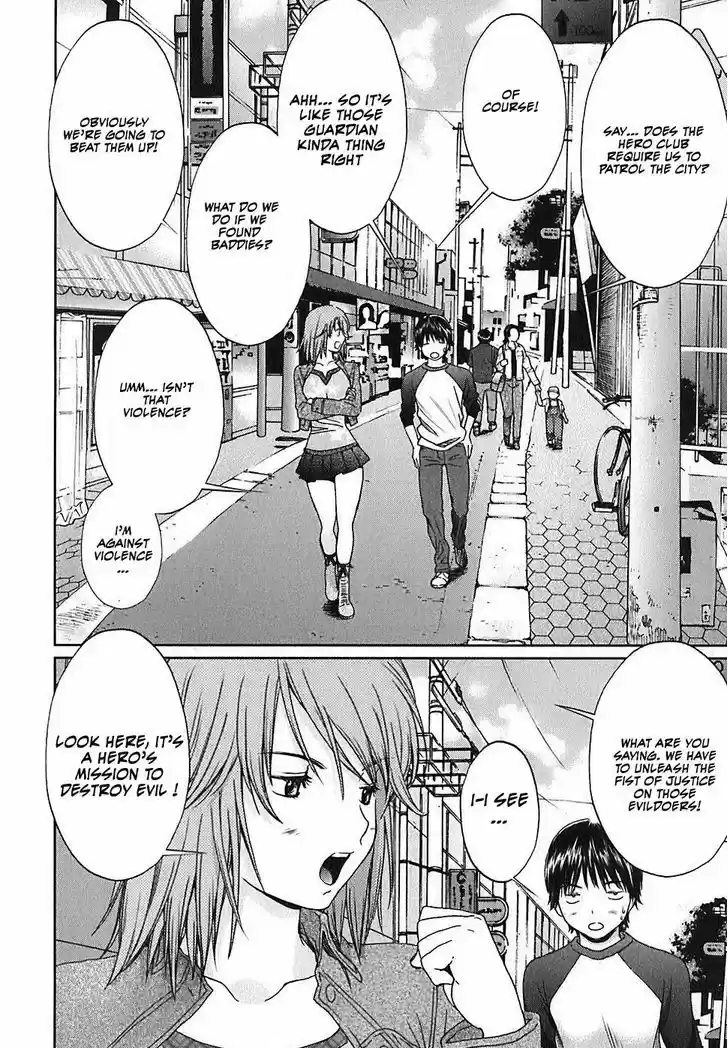 Baka to Boing vol.3 ch.32