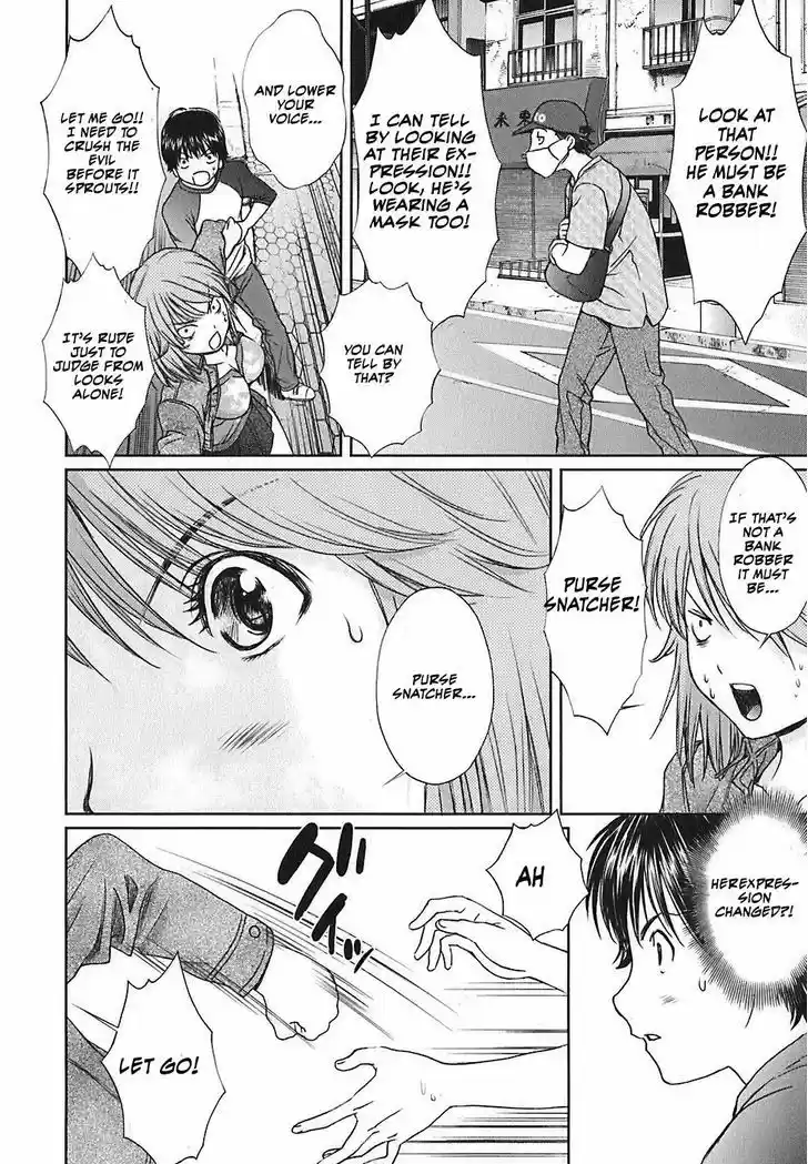 Baka to Boing vol.3 ch.32