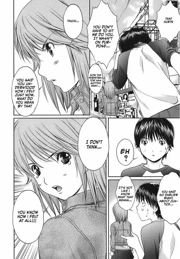 Baka to Boing vol.3 ch.32