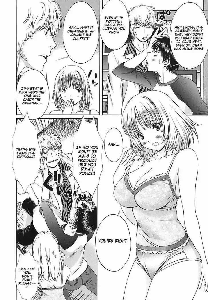 Baka to Boing vol.3 ch.32