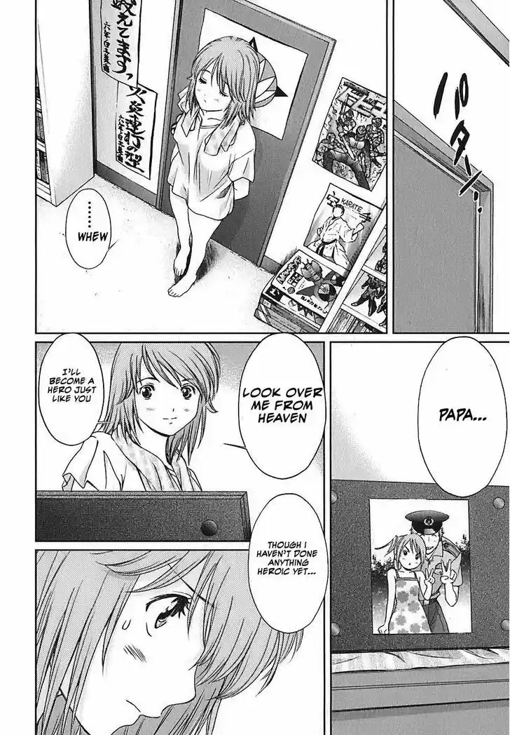 Baka to Boing vol.3 ch.32