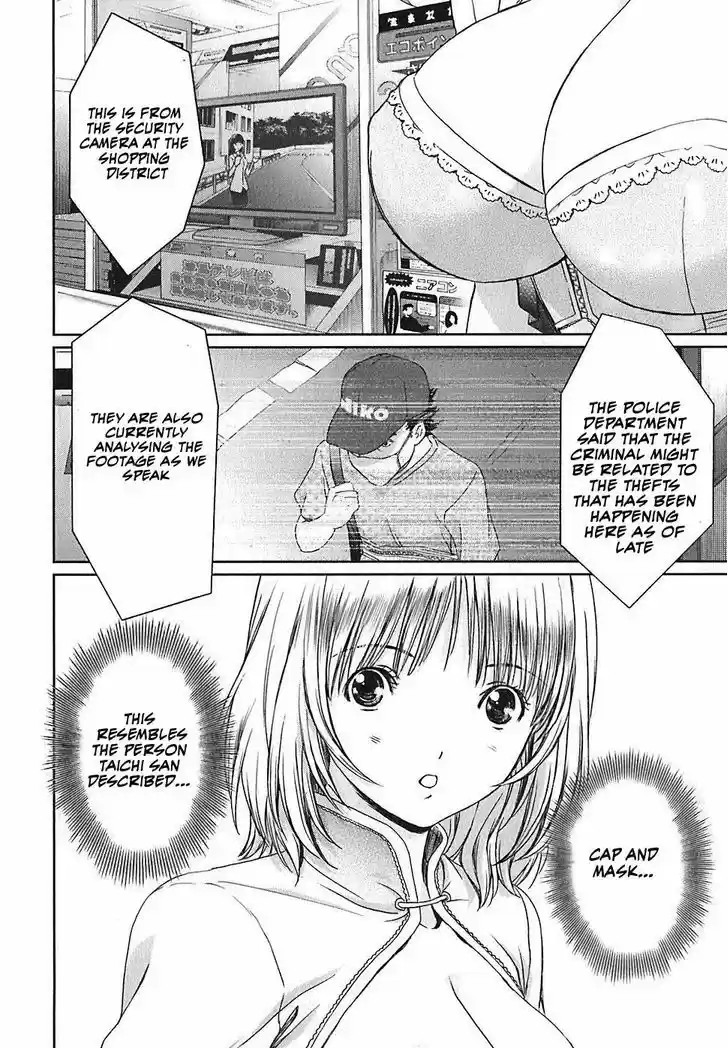 Baka to Boing vol.3 ch.32