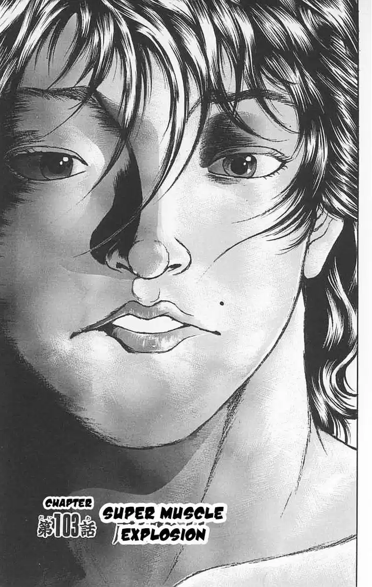 Baki 103