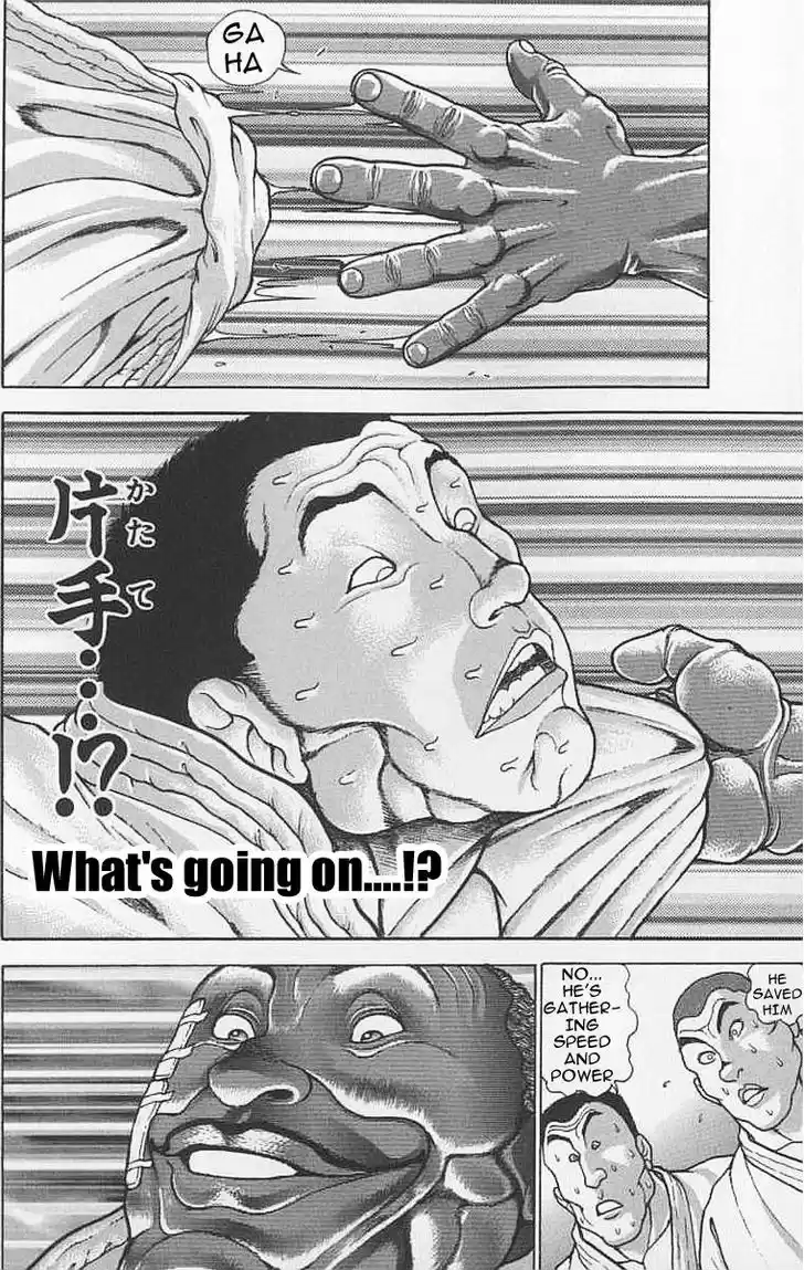 Baki 104