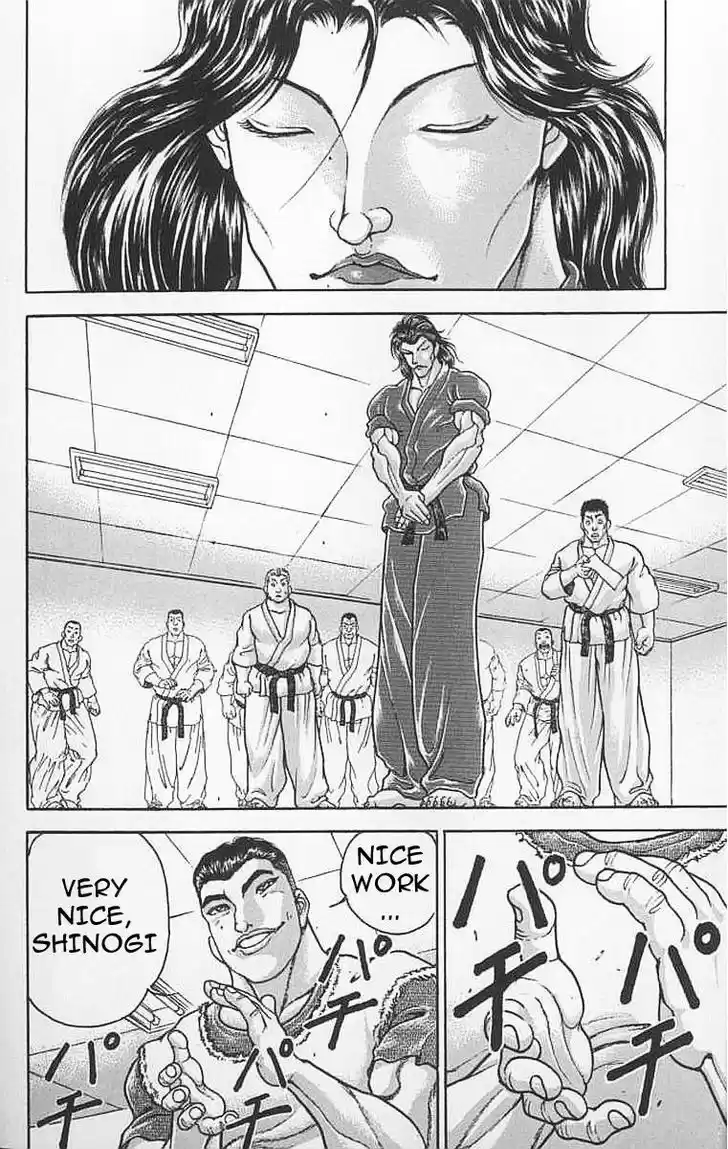 Baki 106