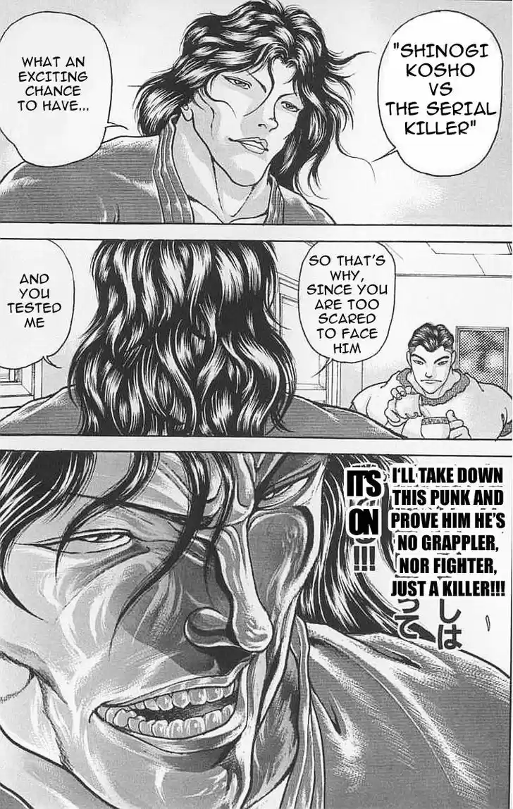 Baki 106
