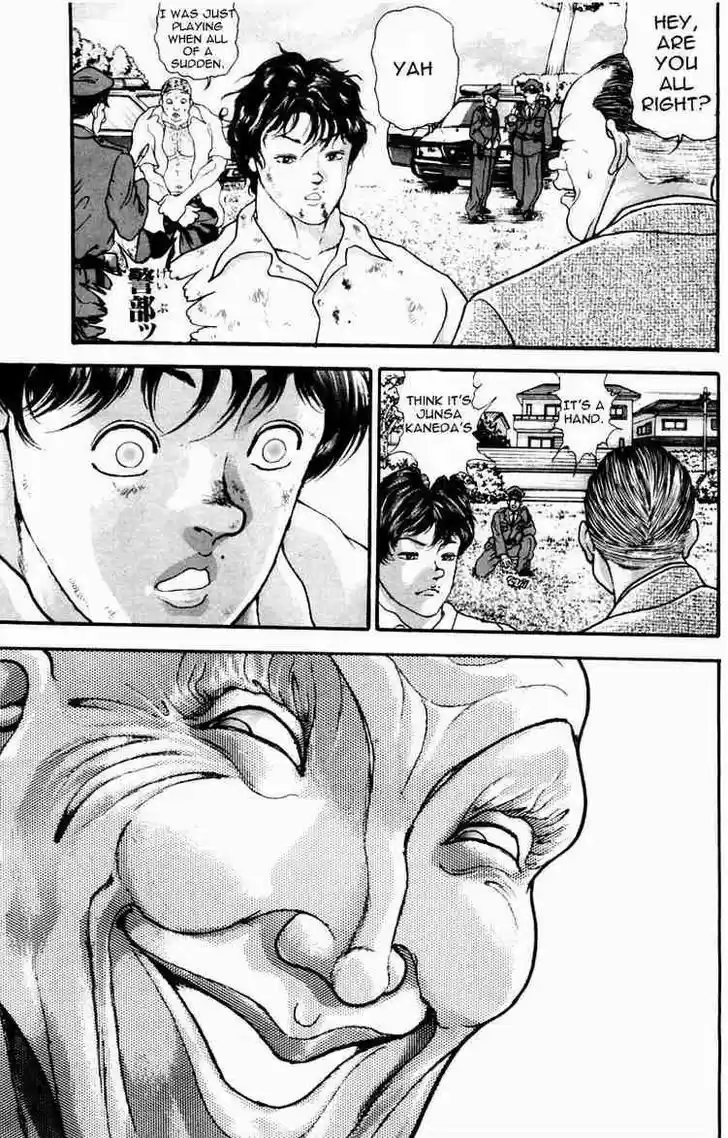 Baki 11
