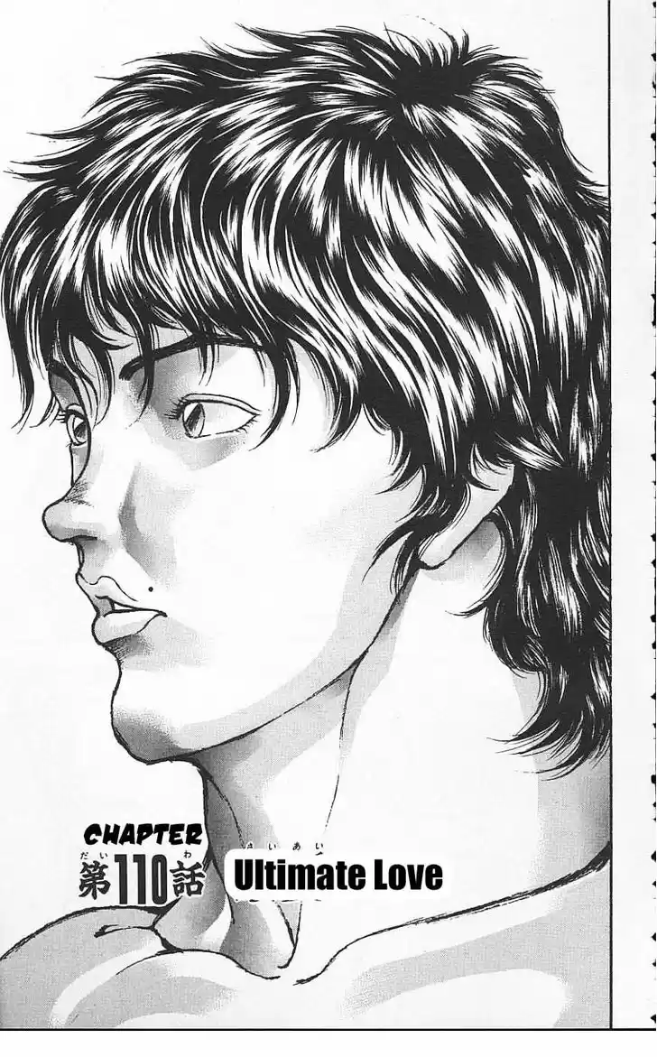 Baki 110
