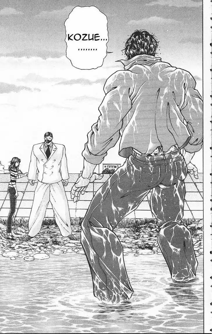 Baki 110