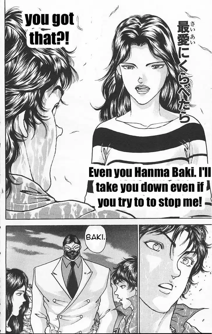 Baki 110