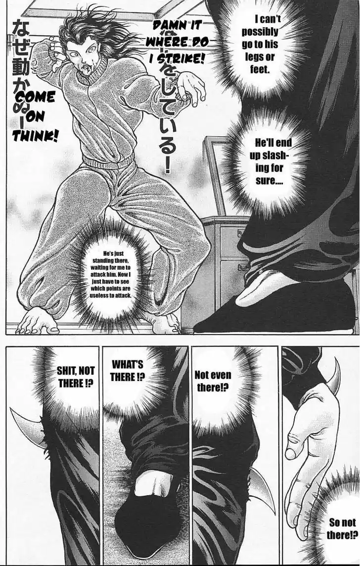 Baki 111