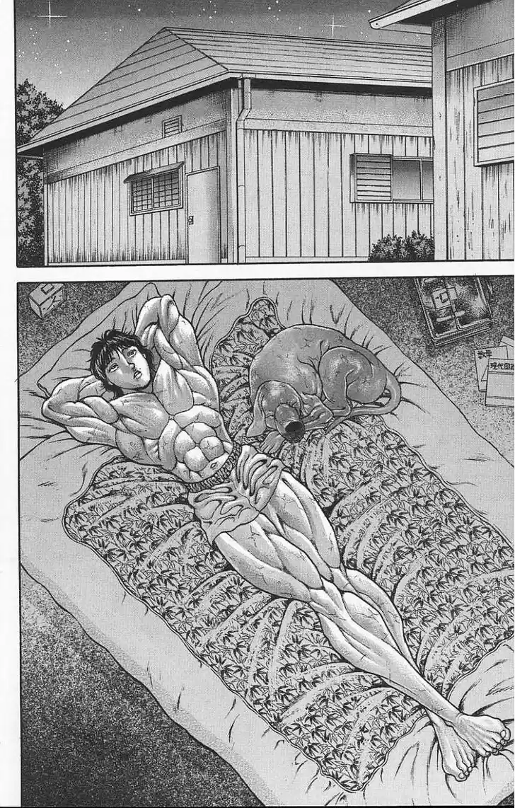 Baki 111