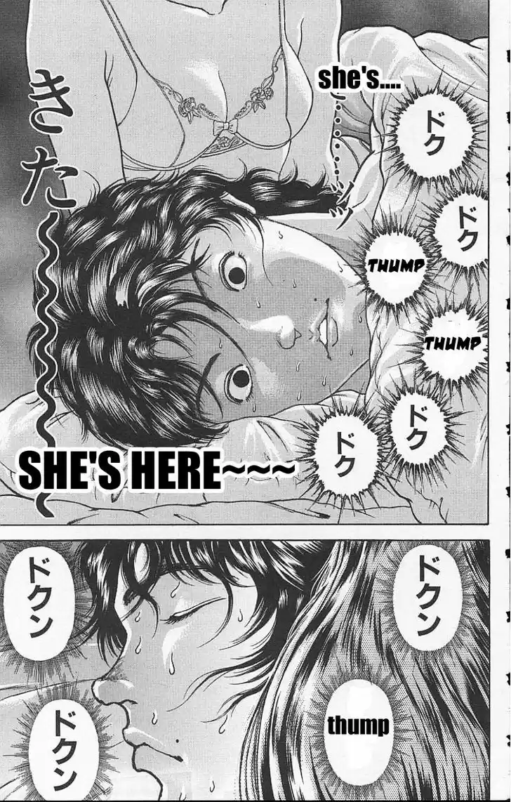 Baki 113