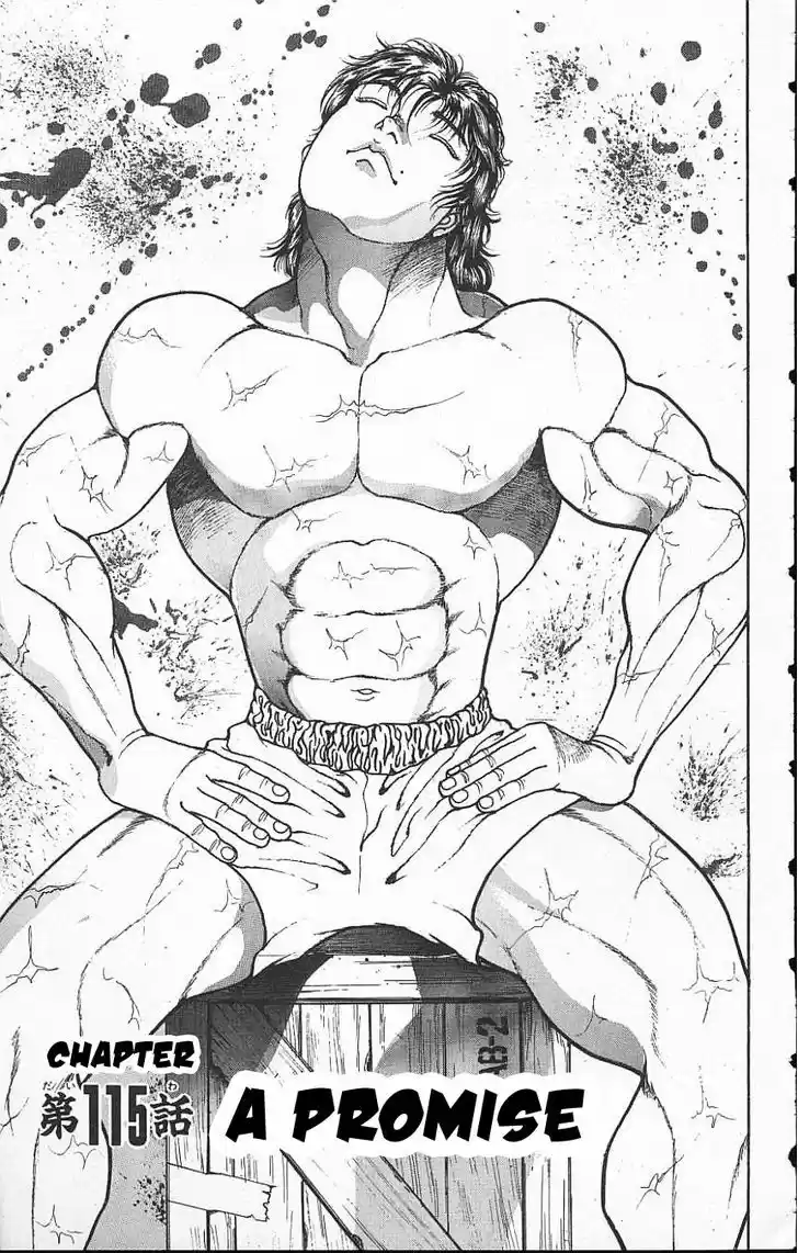 Baki 115