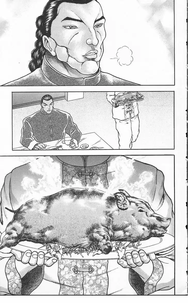 Baki 115