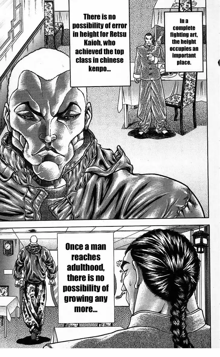 Baki 116