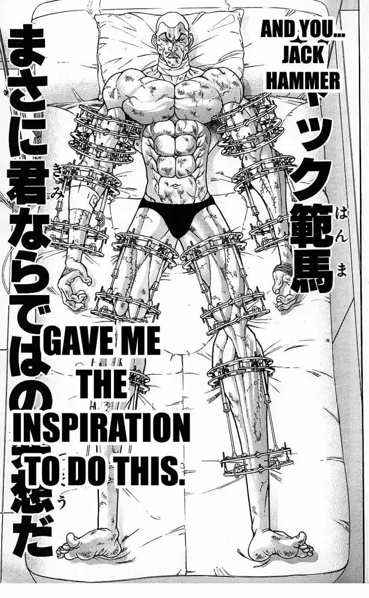 Baki 116