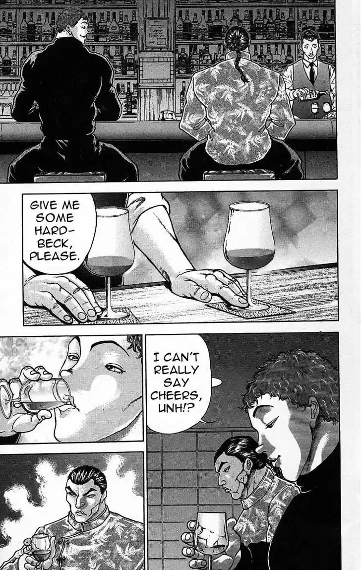 Baki 117