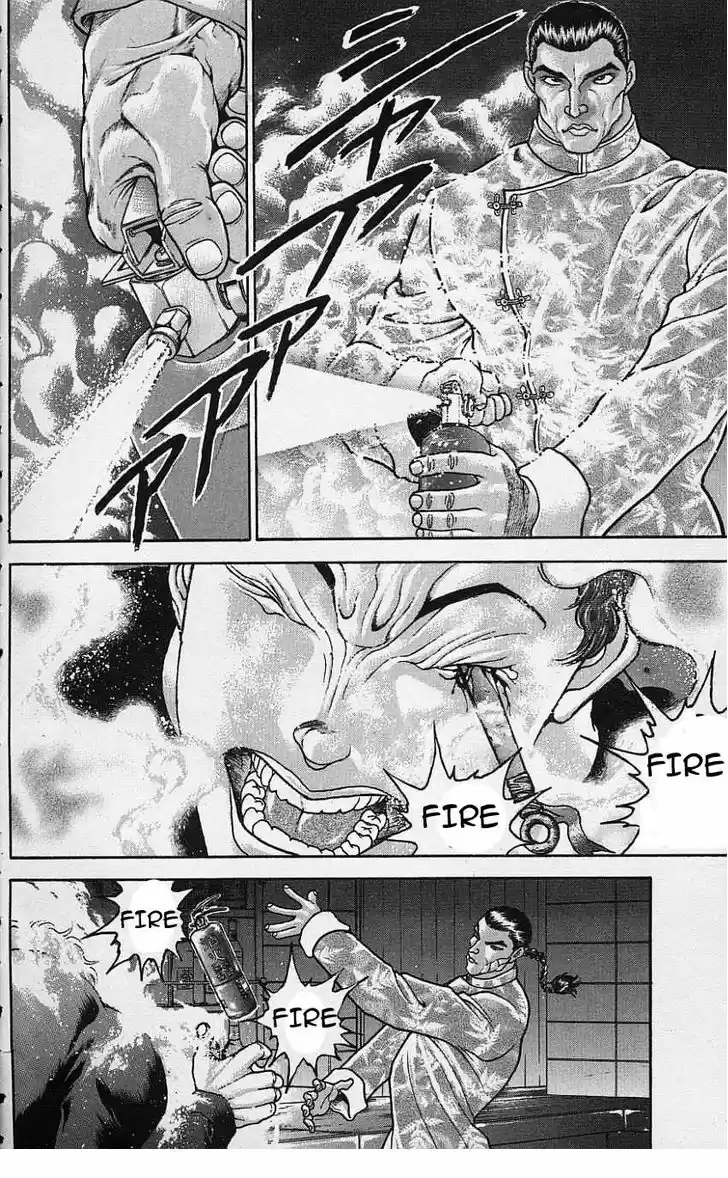 Baki 118