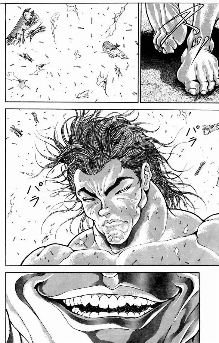 Baki 12