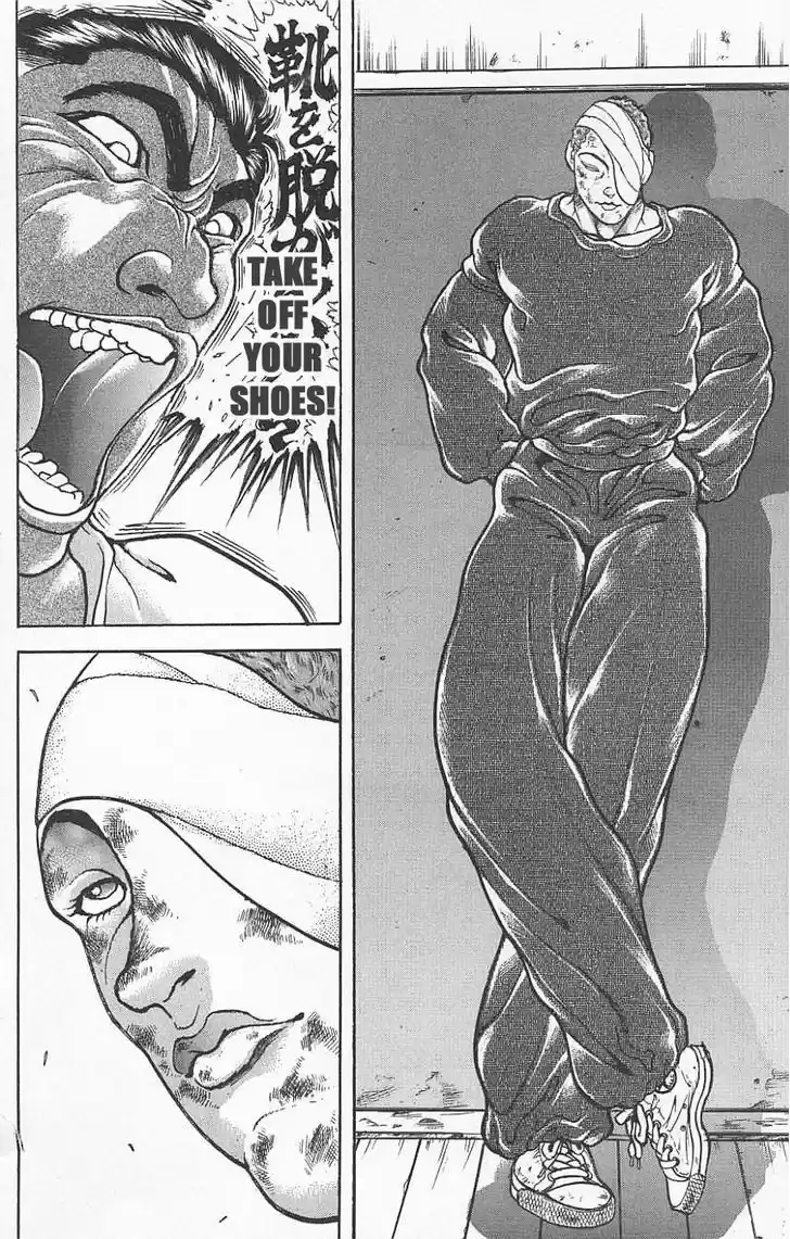 Baki 123