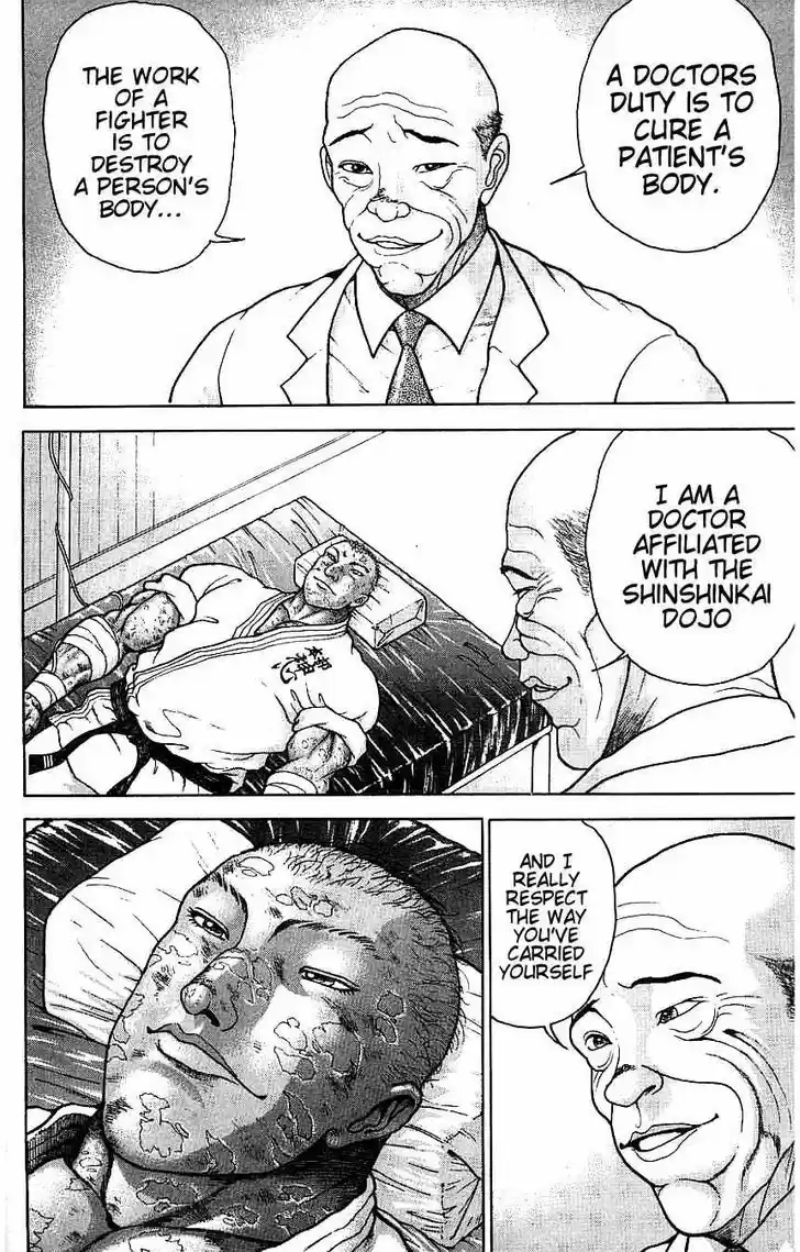 Baki 128