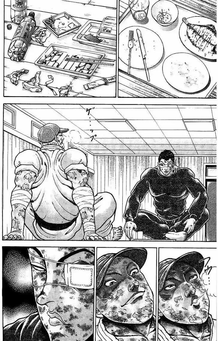 Baki 128