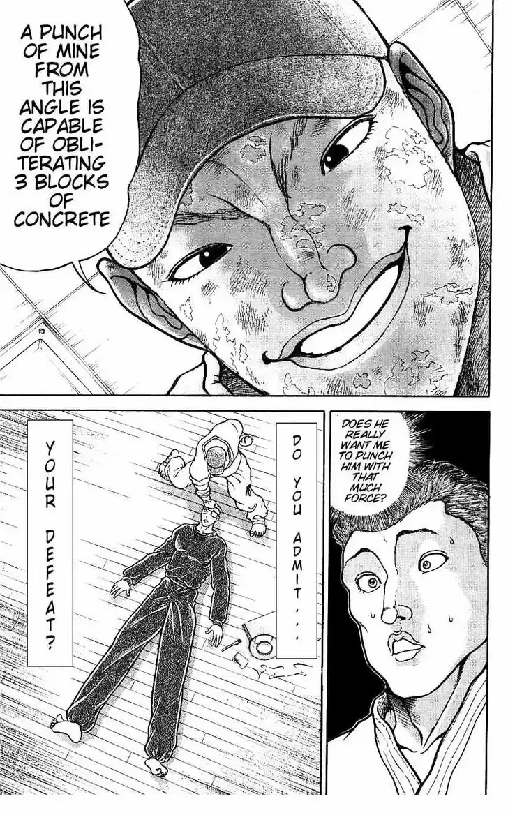 Baki 128