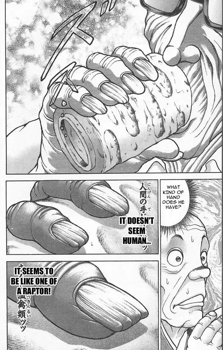 Baki 130